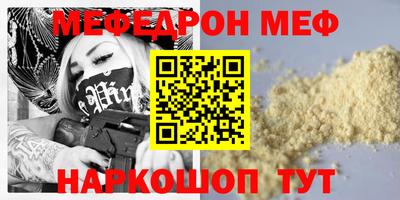 индика Краснодар