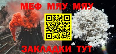 индика Краснодар