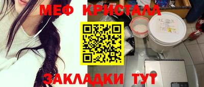 индика Краснодар