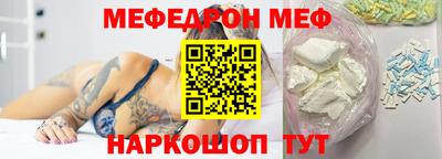 гашишное масло Краснокаменск