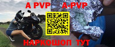 индика Краснодар