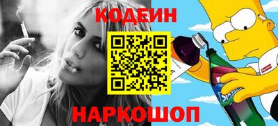 индика Краснодар