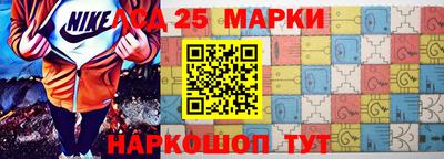 гашишное масло Краснокаменск
