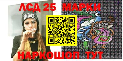 индика Краснодар