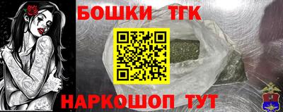 индика Краснодар
