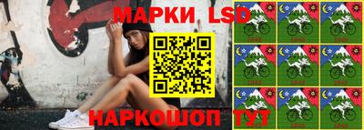 гашишное масло Краснокаменск