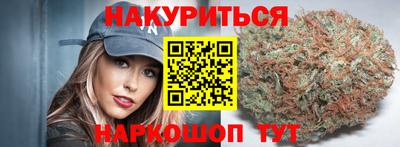индика Краснодар