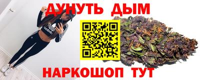 индика Краснодар