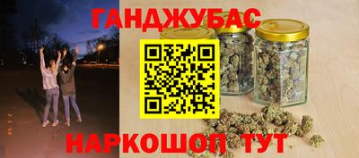 индика Краснодар