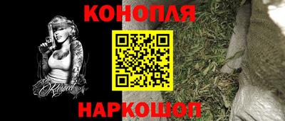 тгк Краснознаменск