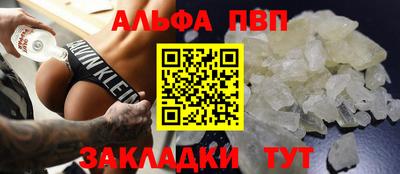 индика Краснодар
