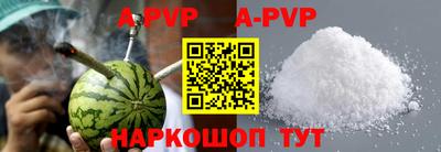 индика Краснодар