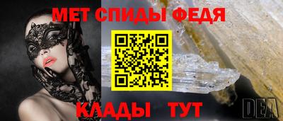 тгк Краснознаменск
