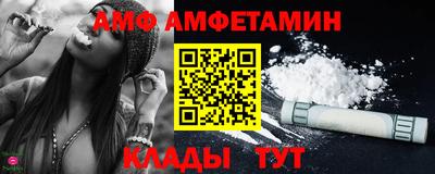 тгк Краснознаменск