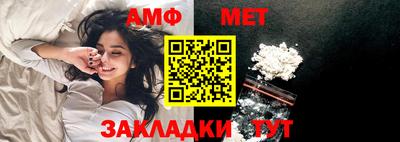 тгк Краснознаменск