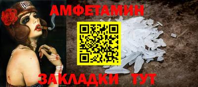 гашишное масло Краснокаменск