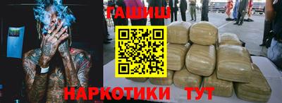 индика Краснодар