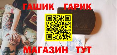 тгк Краснознаменск