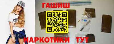 тгк Краснознаменск