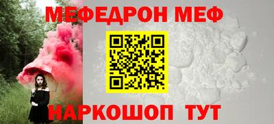 индика Краснодар