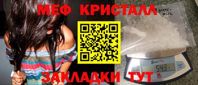 индика Краснодар